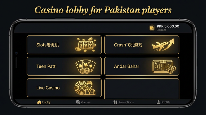 Lobby view of pkr slots for Pakistan users - 4